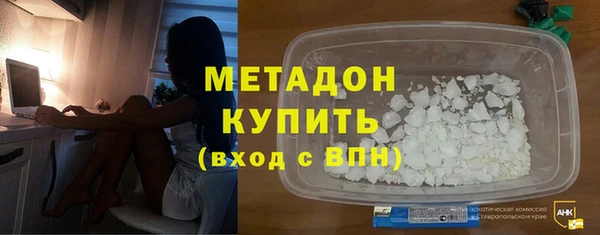 apvp Абинск