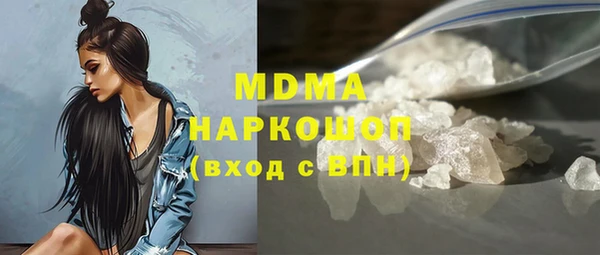 индика Алексеевка