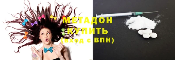 apvp Абинск