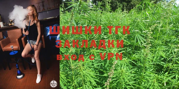 apvp Абинск