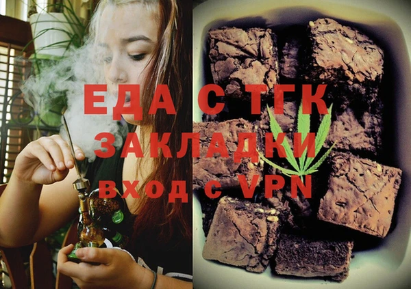 индика Алексеевка