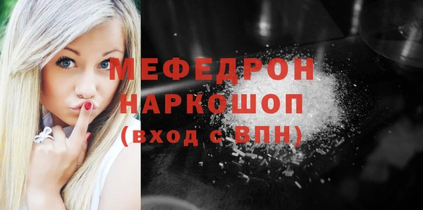 apvp Абинск