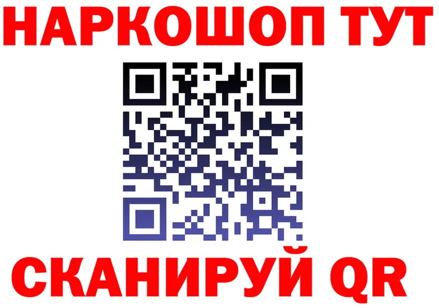 АМФ VHQ зеркало мориарти kraken Власиха